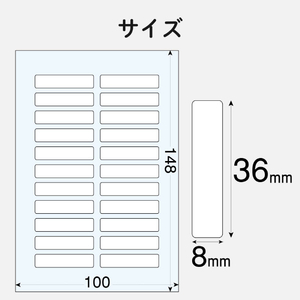 エレコム なまえラベル(はがきサイズ、22面、ペン用) EDT-KNM6-イメージ4