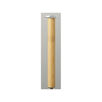 光 アイテック スマートレグ 木製丸脚 32.8×300mm シルバー FCM0476-KSW-3330