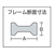 Ｓｔｒｏｎｇ Ｈａｎｄ Ｔｏｏｌｓ アングル用 溶接クランプ FC990DM-8358183-イメージ3