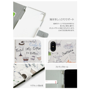 Happymori iPhone XS/X用手帳型ケース Americano Diary HM10267I8-イメージ4