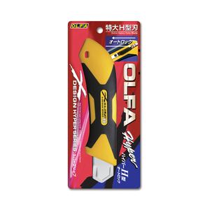 オルファ OLFA　ハイパーH型オートロック 212B-イメージ2