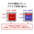 I・Oデータ 2ドライブWindows NAS 8TB HDL2-Z25WI3B08B-イメージ8