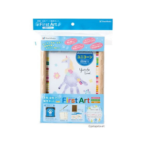 シヤチハタ First Art A5 ユニコーン FC430PJ-HPSK-A5/H-7-イメージ1