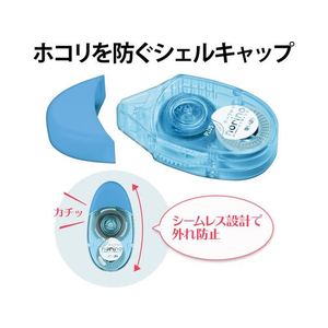 プラス テープのりノリノコロ アソート3個パック/54-060/TG-1512-3 FCA8628-54-060-イメージ6