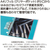 コクヨ リングファイル NEOS A4タテ 背幅42mm ネイビー FCU7623-ﾌ-NE440DB-イメージ6