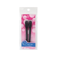 貝印 SSレディーヘアクリップ M 2個 FCB181J-000HL0145