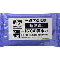 アイリスオーヤマ HUGEL 氷点下保冷剤 超低温タイプ FCJ094F-HHCS-300