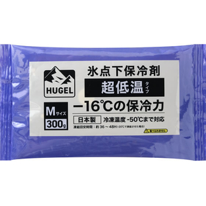 アイリスオーヤマ HUGEL 氷点下保冷剤 超低温タイプ FCJ094F-HHCS-300-イメージ1