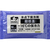 アイリスオーヤマ HUGEL 氷点下保冷剤 超低温タイプ FCJ094F-HHCS-300-イメージ1