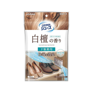 白元アース ノンスメル さわやかシューズ 下駄箱用 白檀の香り FCK365B-イメージ1