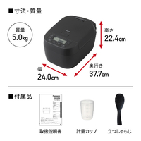 パナソニック SR-N210E-K IHジャー炊飯器 ブラック|エディオン公式通販