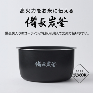 パナソニック IHジャー炊飯器 ブラック SR-N210E-K-イメージ11