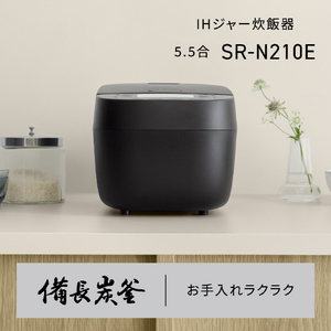 パナソニック IHジャー炊飯器 ブラック SR-N210E-K-イメージ7