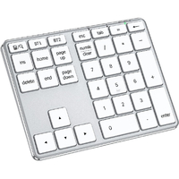 iClever Bluetoothテンキー IC-KP10 E03-2519J-24