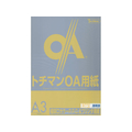 SAKAEテクニカルペーパー 極厚口カラーPPC A3 ライトブラウン50枚×5冊 FC65088-LPP-A3-LB