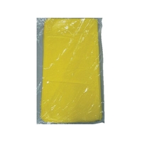ワタナベ工業 ワタナベ/食品用片開きシート 500W×1000 イエロー 100枚 イエロー10001000(500)0.01 FC962GE-4050347