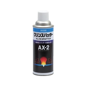 イチネンケミカルズ クリンスパッター AX-2 420mL 0 20485 FC153VB-6775994-イメージ1