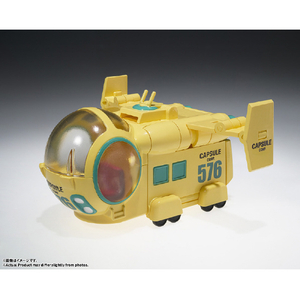 バンダイスピリッツ CHANGEARTS ホイポイカプセルNo．576 ブルマの飛行機 CA576ﾌﾞﾙﾏﾉﾋｺｳｷ-イメージ3