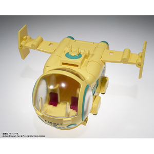 バンダイスピリッツ CHANGEARTS ホイポイカプセルNo．576 ブルマの飛行機 CA576ﾌﾞﾙﾏﾉﾋｺｳｷ-イメージ4