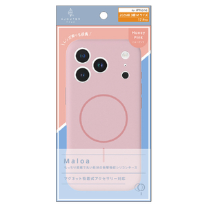 トリニティ ajouter アジュテ iPhone 18 Pro用 / 17 Pro用 [Maloa] マグネット吸着式アクセサリー対応 超精密設計 衝撃吸収シリコンケース ハニーピンク AJ-IP26M3-MLMS-HPK-イメージ1
