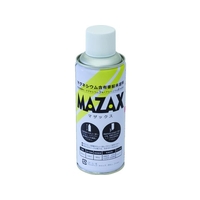 日新インダストリー マザックススプレー 300ML FC222FL-8550810