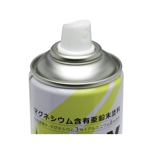 日新インダストリー マザックススプレー 300ML FC222FL-8550810-イメージ2