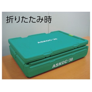 三菱ケミカルインフラテック ASKOC-30本体・蓋セット 緑 FC447HL-4191544-イメージ2