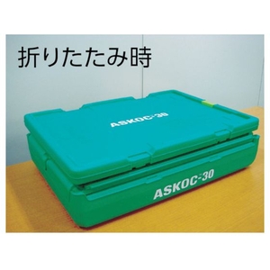 三菱ケミカルインフラテック ASKOC-30本体・蓋セット 緑 FC447HL-4191544-イメージ3