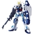 バンダイ HG 1/144 エクストリームガンダム HGUC121ｴｸｽﾄﾘ-ﾑｶﾞﾝﾀﾞﾑ-イメージ1