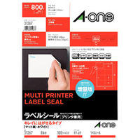 エーワン ラベルシール キレイにはがせるタイプ マット紙・ホワイト A4 8面 四辺余白付 100シート入り 31267