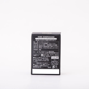 オンガネジャパン EDIYAコーヒー アイスアメリカーノ 20本 FCG683U-イメージ2