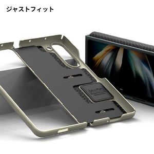 araree Galaxy Z Fold 5用ケース Aero Flex クリーム AR25267GZFD5-イメージ4