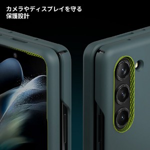 araree Galaxy Z Fold 5用ケース Aero Flex クリーム AR25267GZFD5-イメージ7