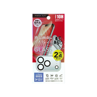 PGA iPhone 17 Pro用液晶全画面保護ガラス&カメラプロテクターセット 高透明 PG-25BGLPST