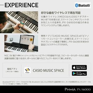 カシオ 電子ピアノ Privia ブラック PX-S6000BK-イメージ9