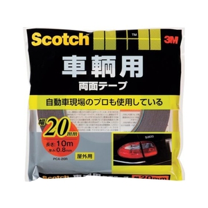 3M スコッチ 車輌用両面テープ 20mm×10m PCA-20R FCA411W-3892932-イメージ1