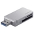 BUFFALO 高速カードリーダー/ライター USB3．0&ターボPC EX対応モデル シルバー BSCR26TU3SV-イメージ1