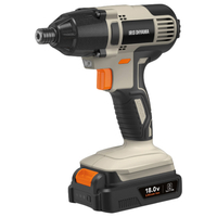 アイリスオーヤマ 充電式インパクトドライバ18V サンドベージュ JID160TC