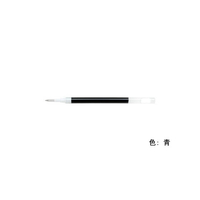 パイロット ゲルインキボールペン替芯 0.7mm 青 F215785-LP2RF-8F-L