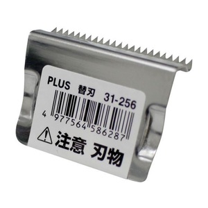 プラス テープカッター替刃 TC-101E・201・301用 TC-001 F179767-31-256TC-001-イメージ1