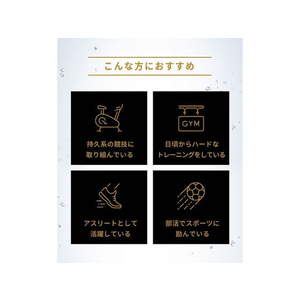 明治 ヴァームアスリート顆粒 パイナップル風味 4.7g×10袋 FCB7819-イメージ7