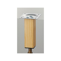 光 アイテック スマートレグ 木製角脚 32×100mm シルバー FCM0477-KSW-3210