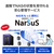 I・Oデータ 2ドライブWindows NAS 16TB HDL2-Z25WI3B16B-イメージ7