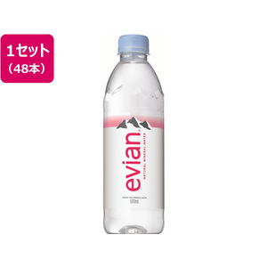 エビアン 500mL 48本 1セット(48本) F294547-6245-イメージ1