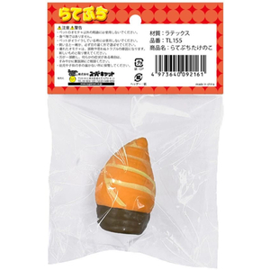 スーパーキャット らてぷち たけのこ FC104PW-TL-155-イメージ2