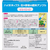 ハイポネックス 花や野菜の肥料アンプル 30mL×10本 FC281TG-イメージ2