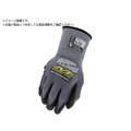 MECHANIX/スピードニット S1E E XL S1EE-08-010 FCC907Z-5424131