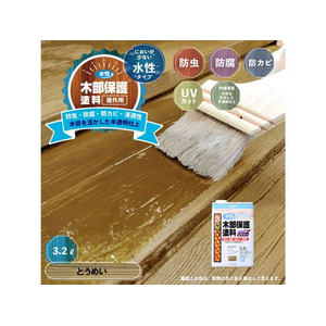 カンペハピオ 水性木部保護塗料 とうめい 3.2L FCB433M-イメージ2