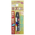 ハウスボックス キズ職人 クレヨンタイプ NO．15 3795090015
