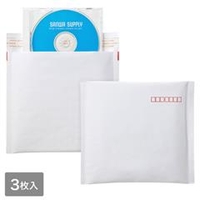 サンワサプライ 郵送用クッション封筒（3枚入） FCD-DM3N